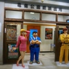 葛飾区と言えば