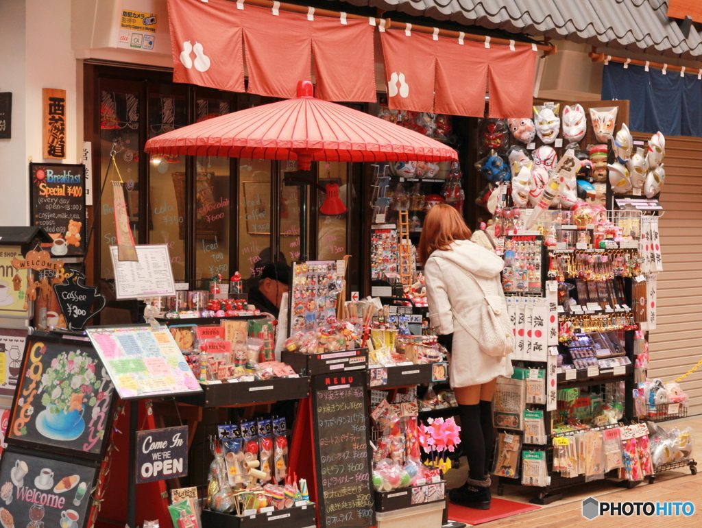 下町の喫茶店