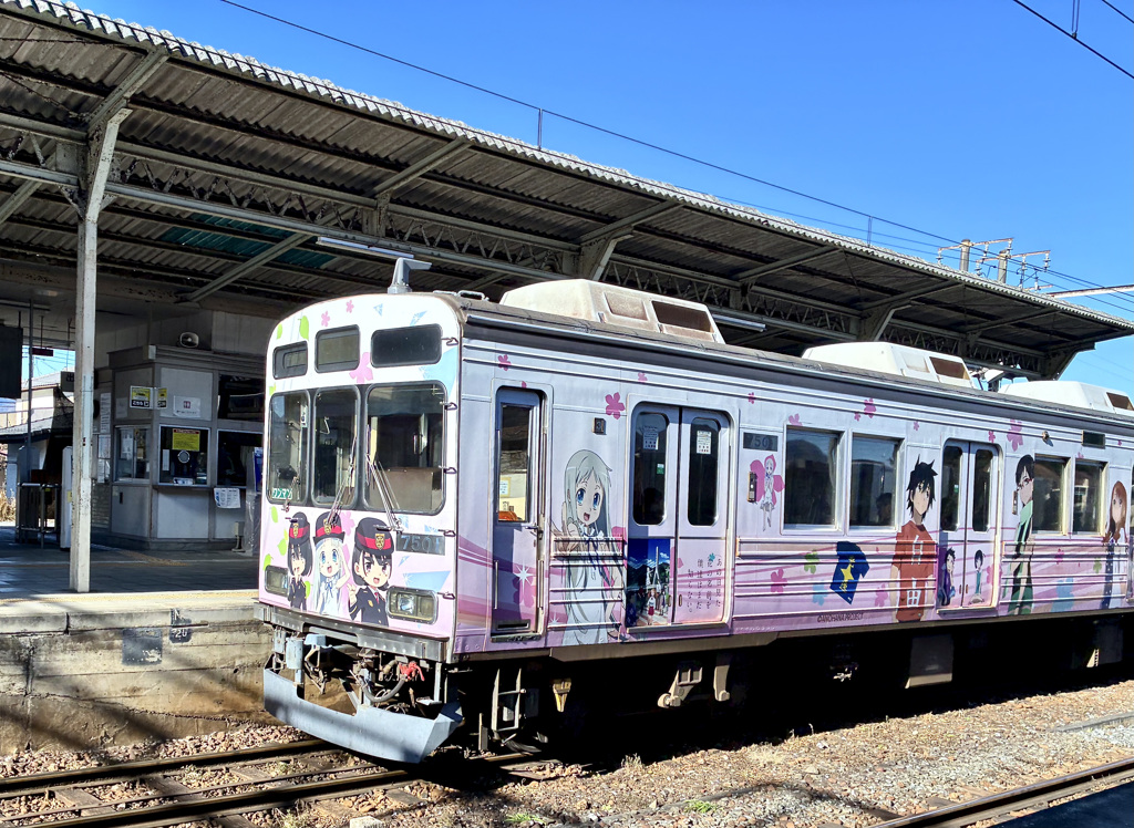 あの花列車!