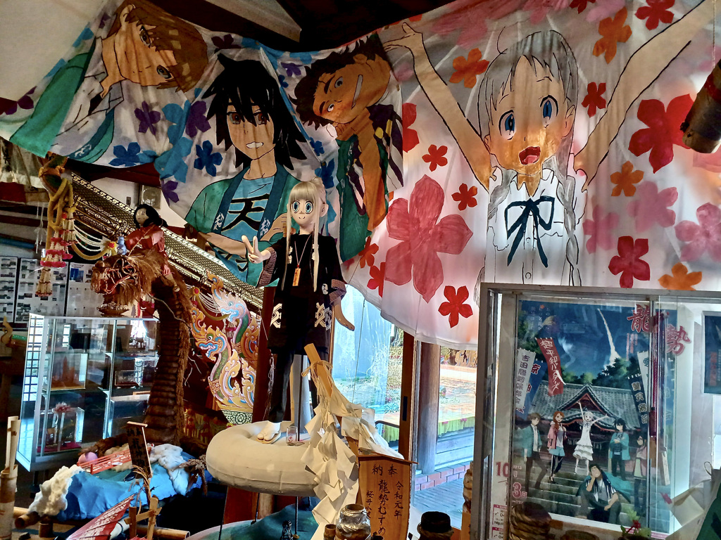 龍勢会館!!あの花3