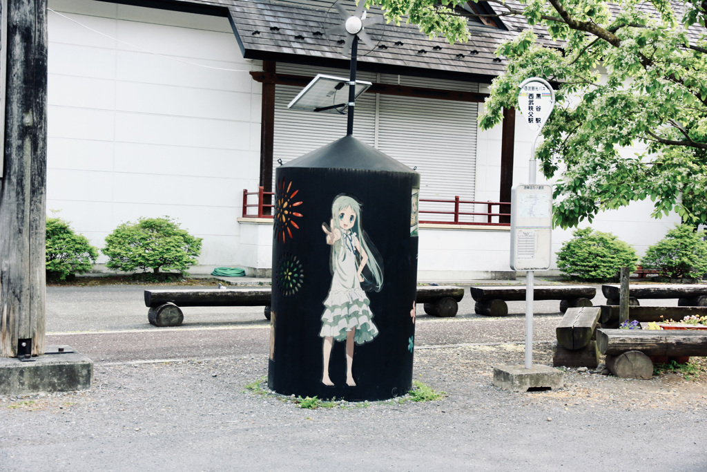 本間芽衣子です。