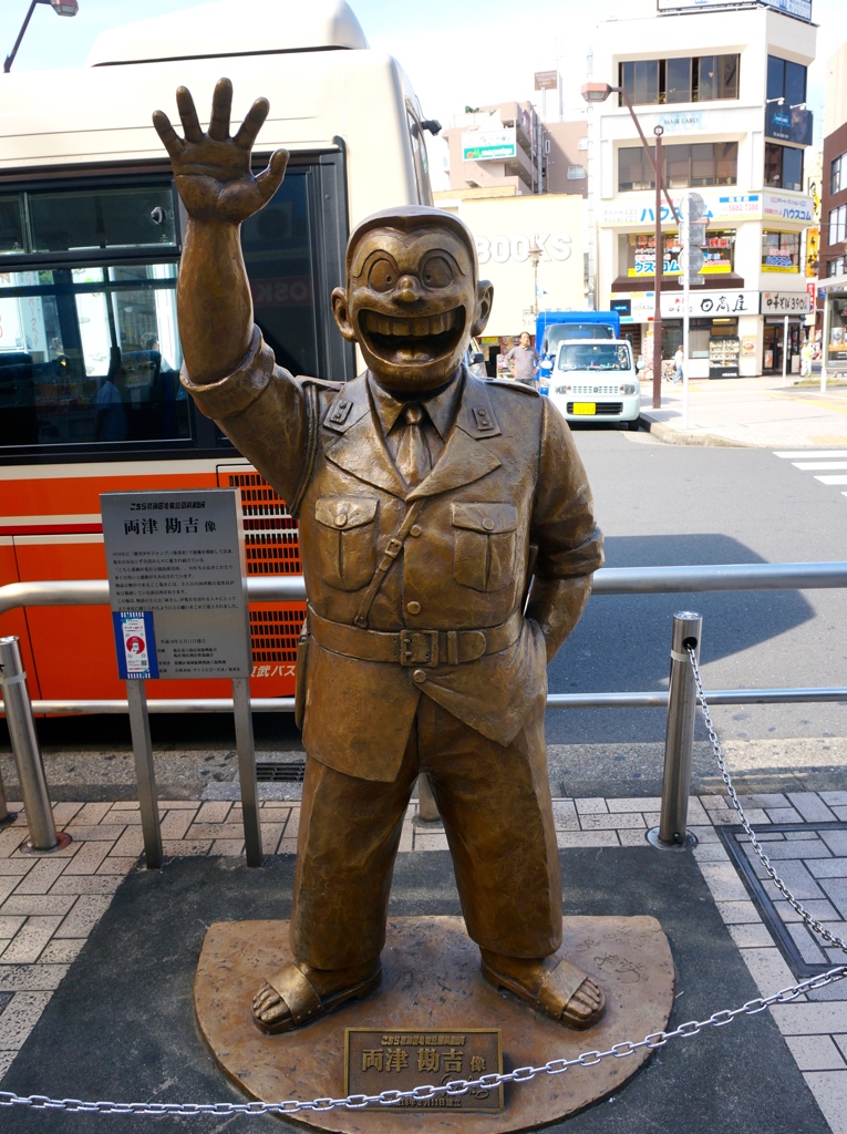 亀有駅前