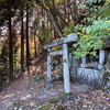 山の神二ツ宮
