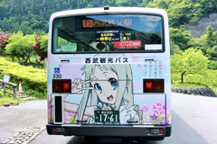 本間芽衣子です!!　バリアー!!