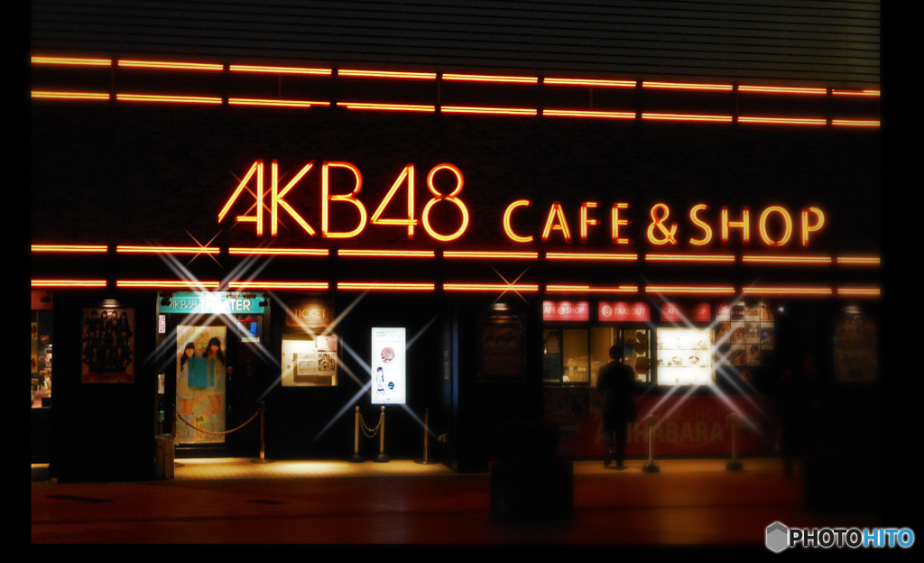 AKB48カフェ　2015