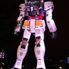 ガンダム2014