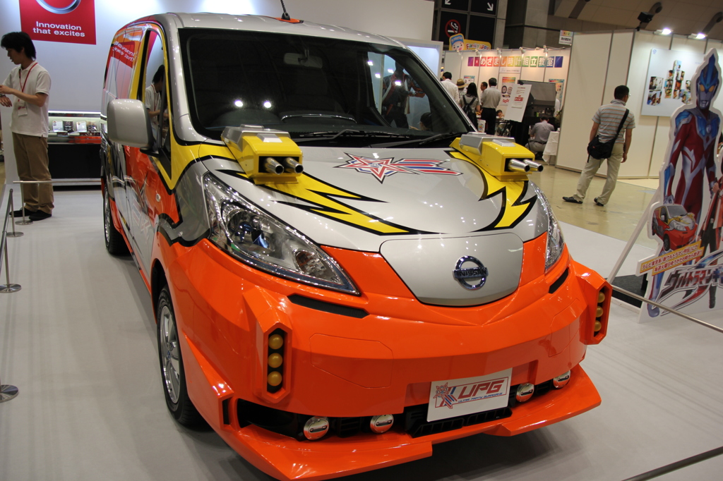 ウルトラマンSP