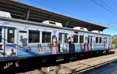 空の青さを知る人よ!!