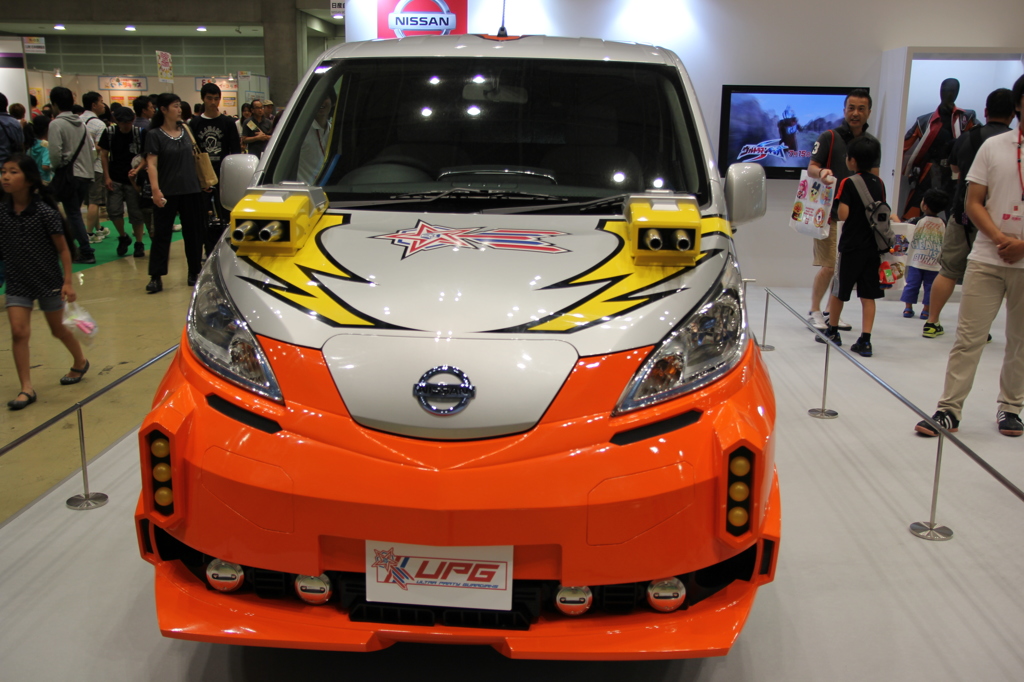 ウルトラSP