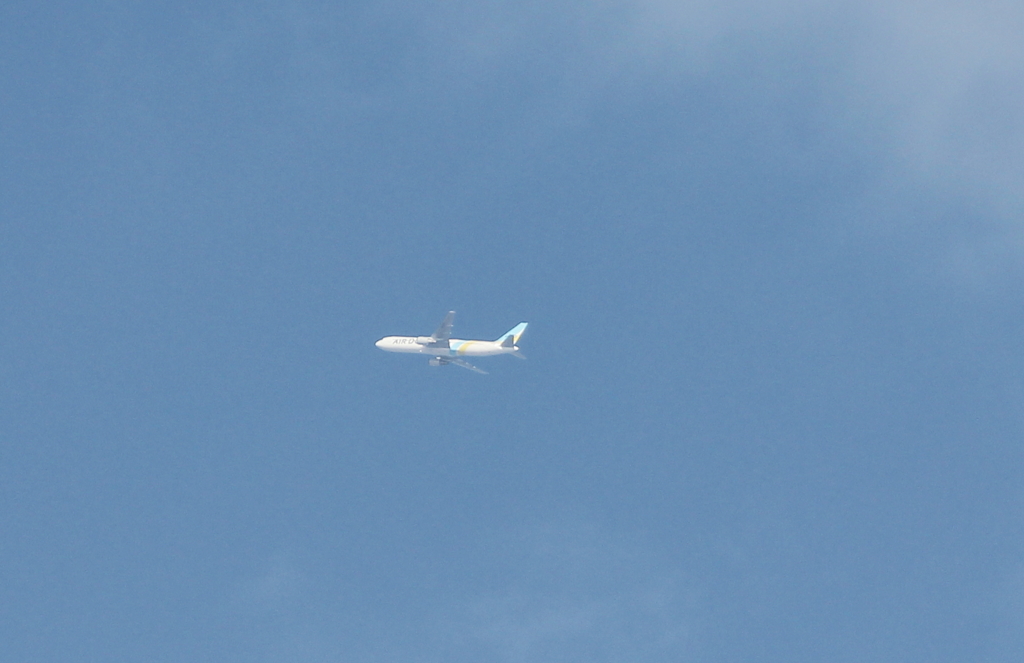 空を見上げたら