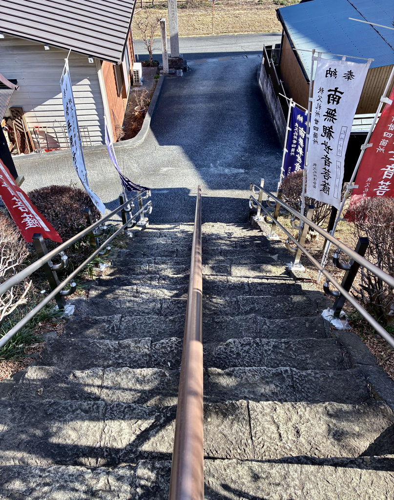 成瀬順と坂上拓実