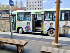 秩父駅からここさけバス!!