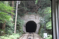 トンネルを抜けたら