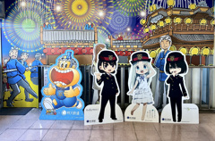 相生あおい　本間芽衣子　成瀬順がお出迎え!