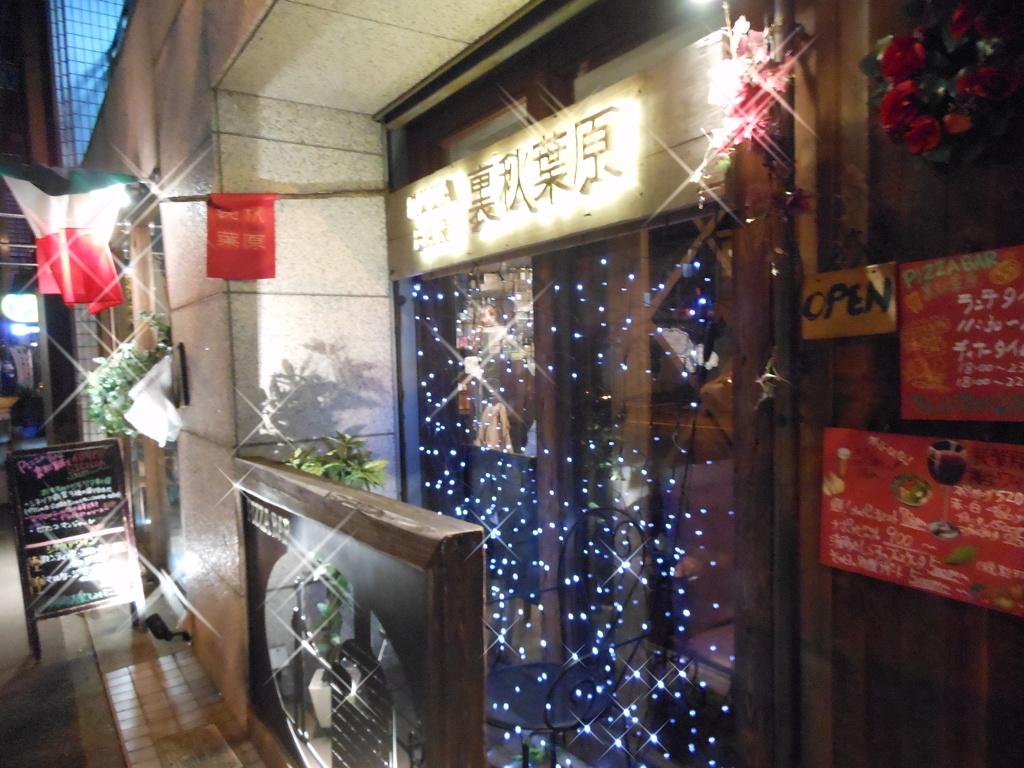 おしゃれなピザ屋さん