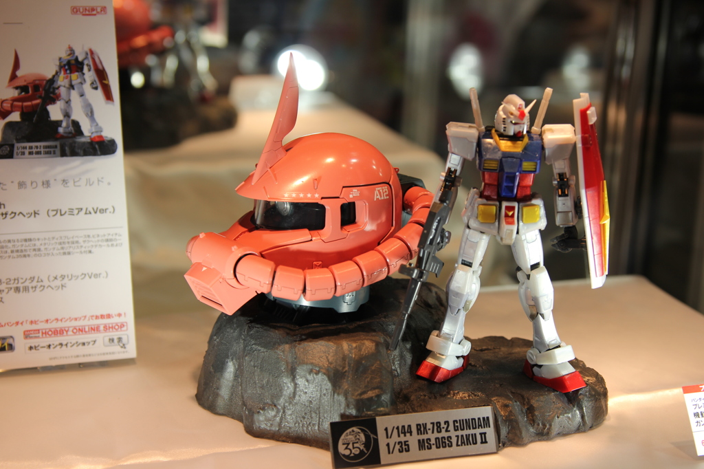 RX-78