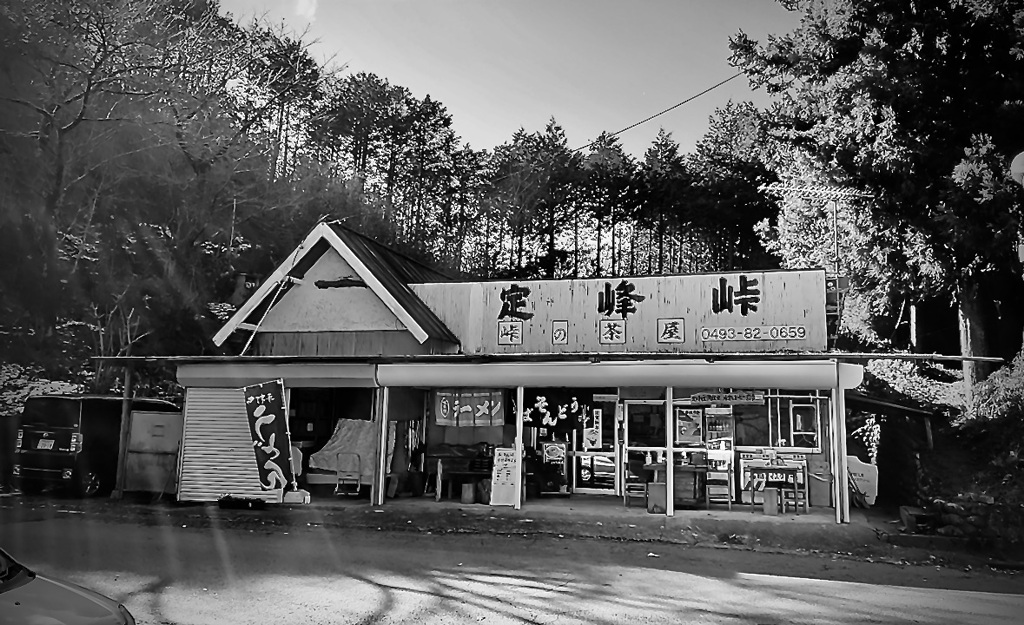 頭文字D!定峰峠の茶屋!