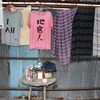 あの花　秘密基地　聖地巡礼