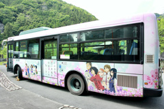 超平和バスターズ