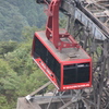 赤い光弾