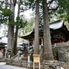 三峰神社! 空青聖地巡礼!