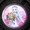 旧秩父橋めんまマンホール　あの花聖地巡礼