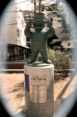 ダブルPeace