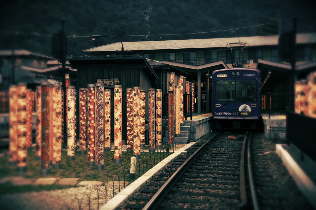 京福電鉄嵐山線①