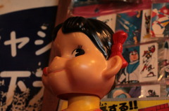 ペコちゃん