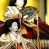 三人官女