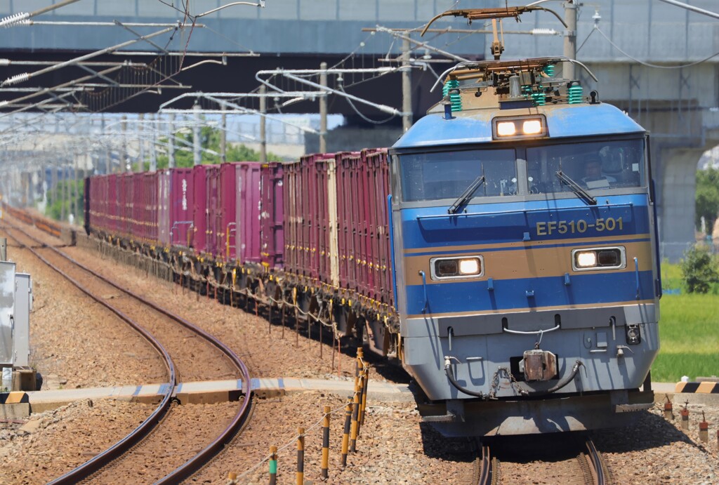 EF510