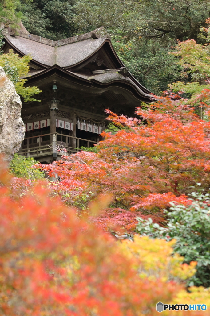 真言宗 那谷寺①