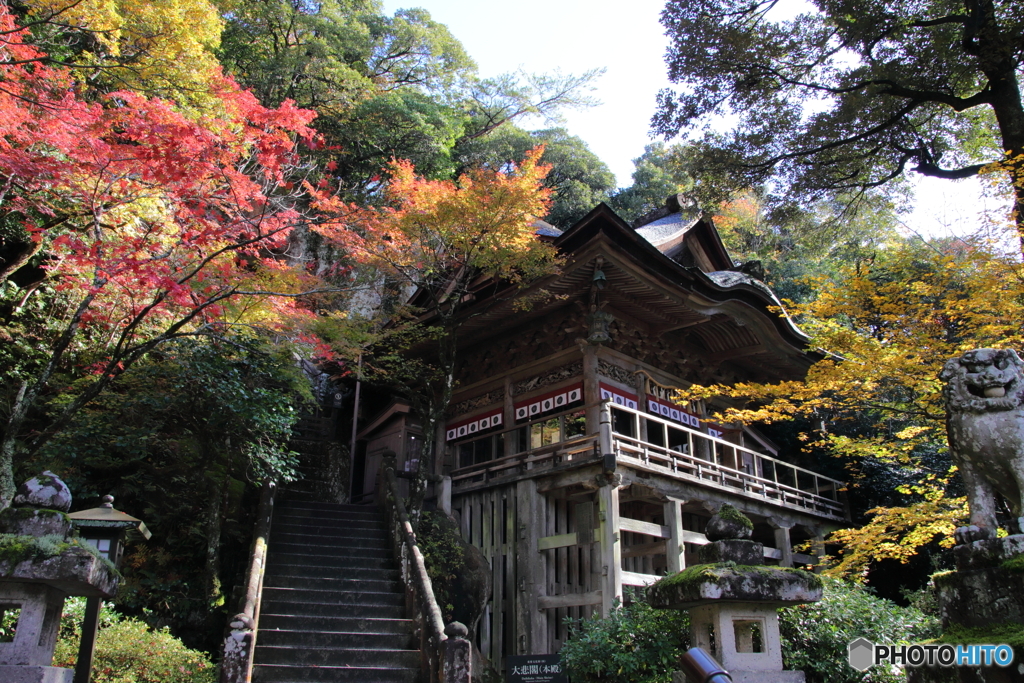 那谷寺②