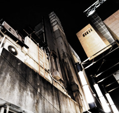 PSX_20140309_180727
