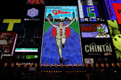 道頓堀のシンボル