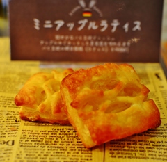 morning bread③