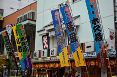 Asakusa colors