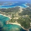My home island Amami