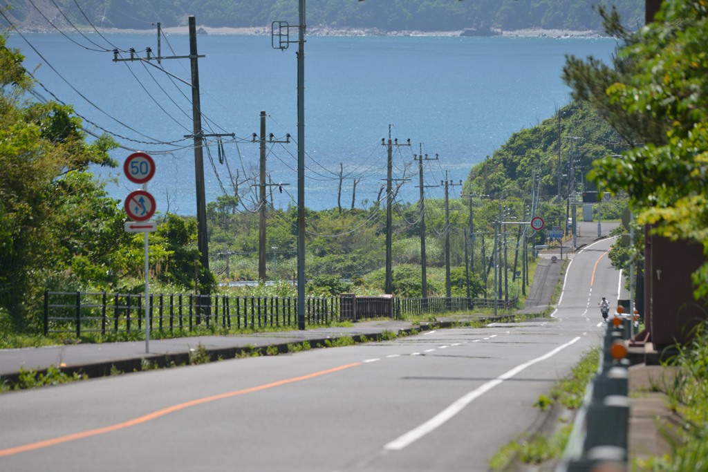 just ａ roadside
