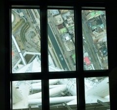a scare floor...