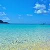 海の上からｗ
