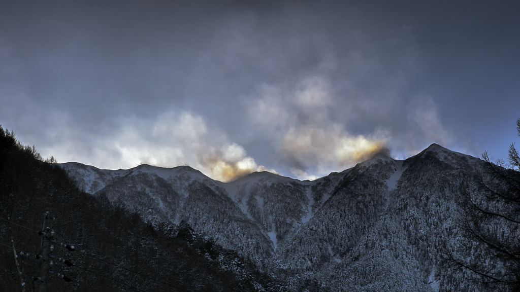 雪煙