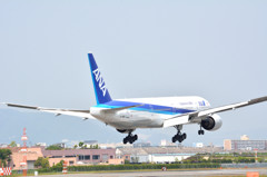 伊丹空港到着