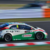 2014 WTCC SUZUKA 6