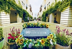 夏の情景 ～避暑地にて～