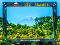 GreenForest  ～IZU FRAMES～