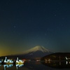 月夜の晩に富士山を撮る ～スワン～