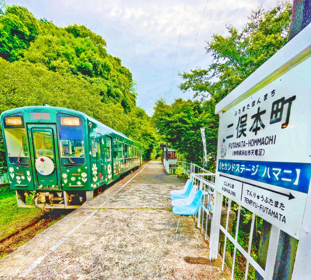 Greeeenな風景 ～天浜線～
