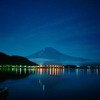 月夜の晩に富士を撮る ～晩夏～
