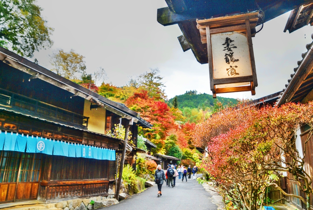 木曾路はすべて山の中である・・・妻籠宿